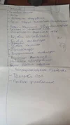 f587b9cd-6640-47db-96d9-e3da7f07aedf.webp
