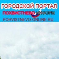 pohgor