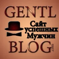gentlblog.com