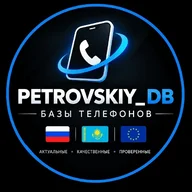 Bazy_kontaktov_SNG