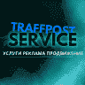 Traffpost