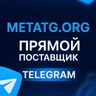 metatg.org