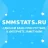 SMMStats