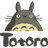 Totoro
